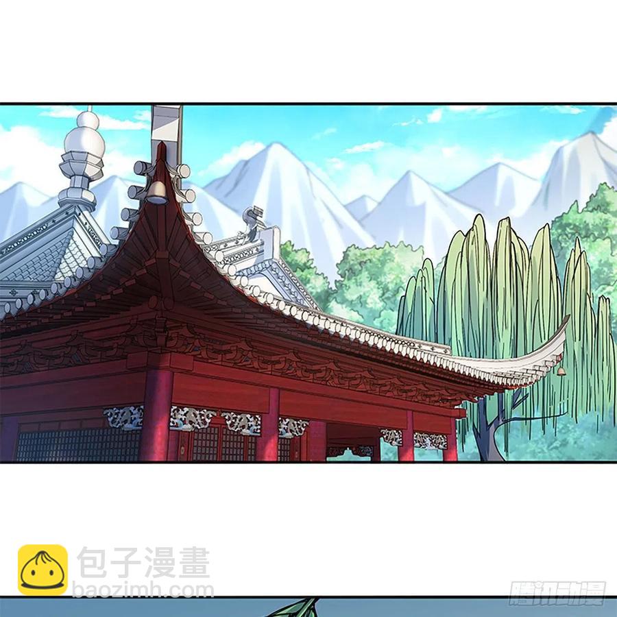 第一百八十二话 折柳(1/2)-第187话