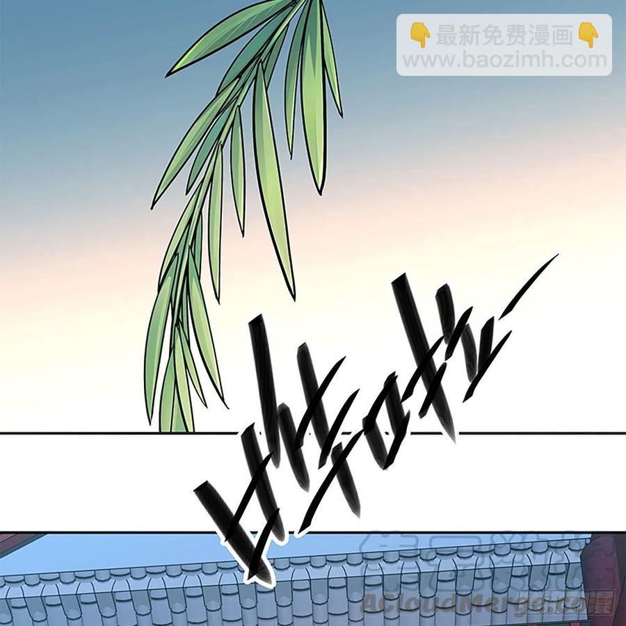 第一百八十二话 折柳(1/2)-第187话