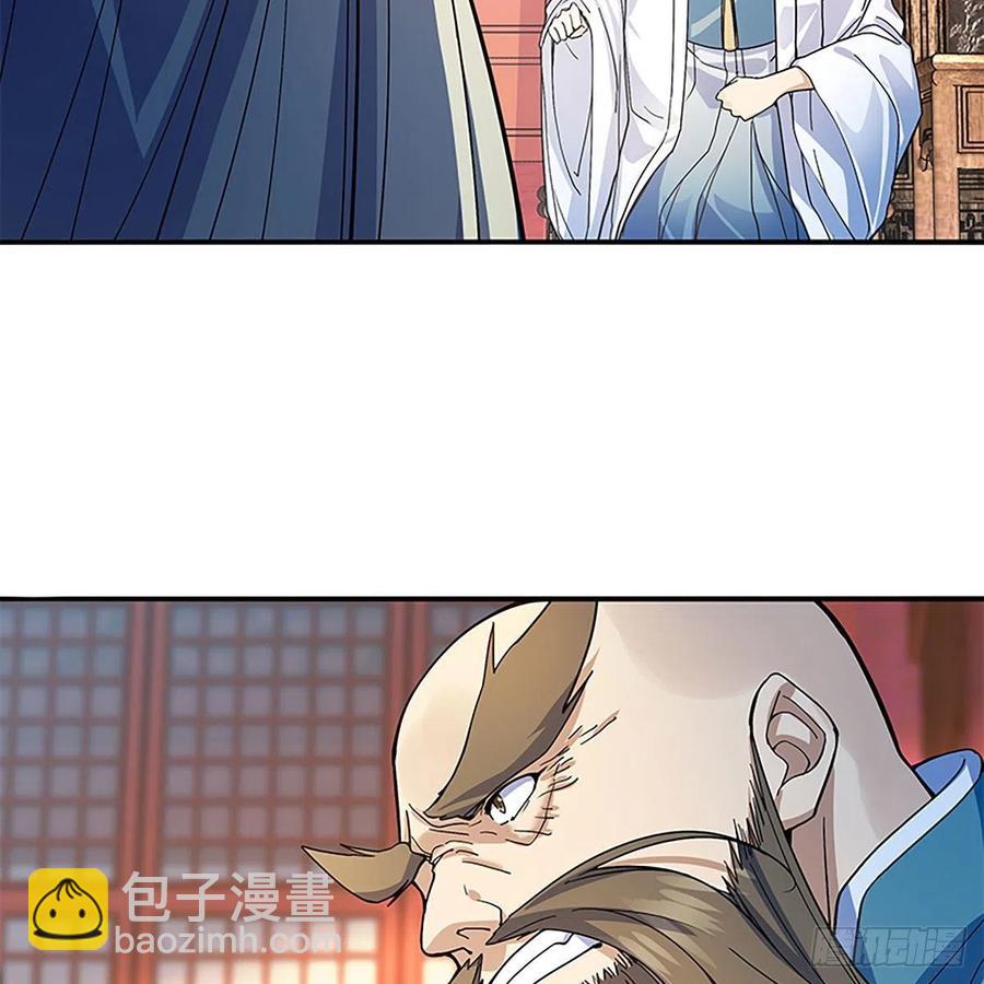 第一百八十二话 折柳(1/2)-第187话