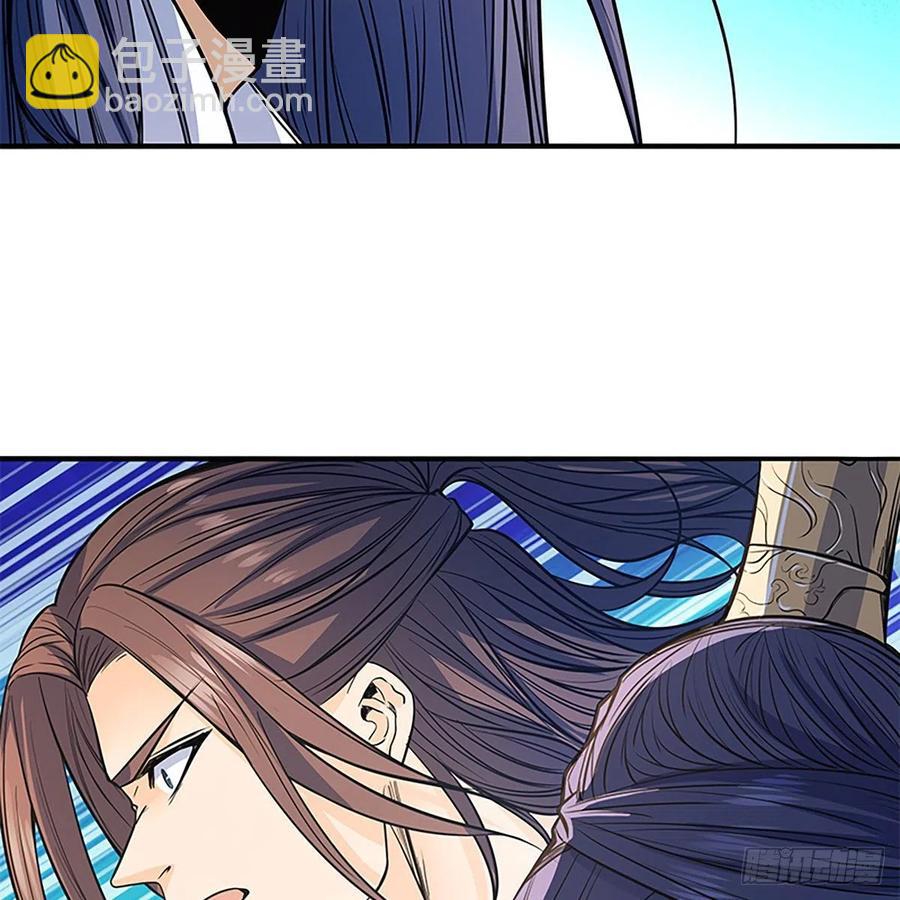 第一百八十四话 忽忆少年时(1/2)-第189话