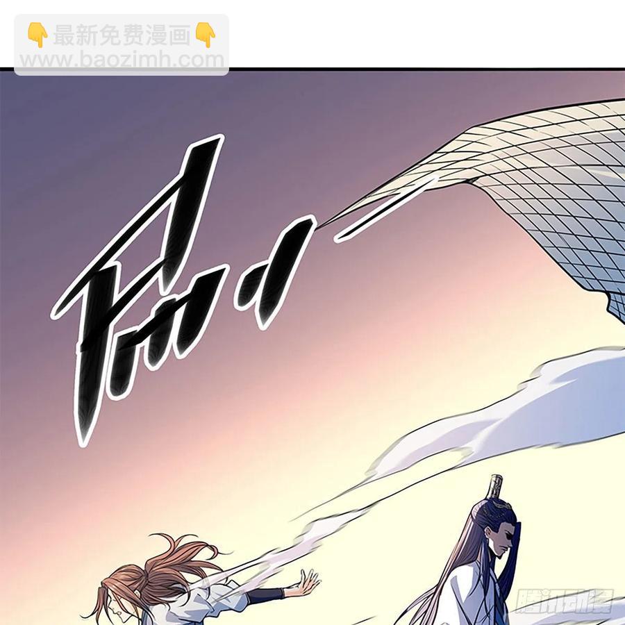 第一百八十四话 忽忆少年时(1/2)-第189话