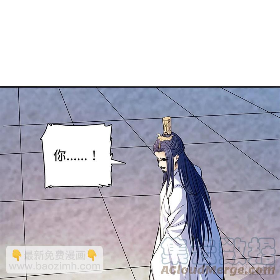 第一百八十四话 忽忆少年时(1/2)-第189话