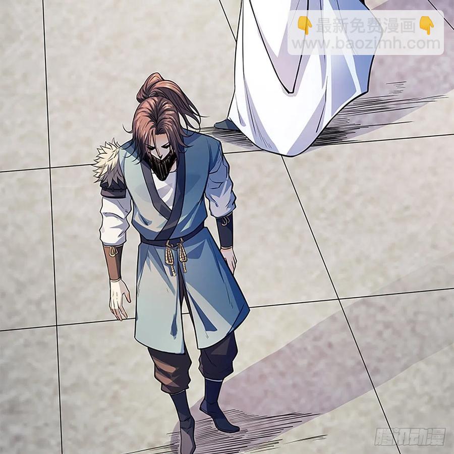 第一百八十四话 忽忆少年时(1/2)-第189话