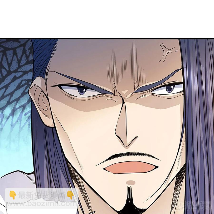 第一百八十四话 忽忆少年时(1/2)-第189话