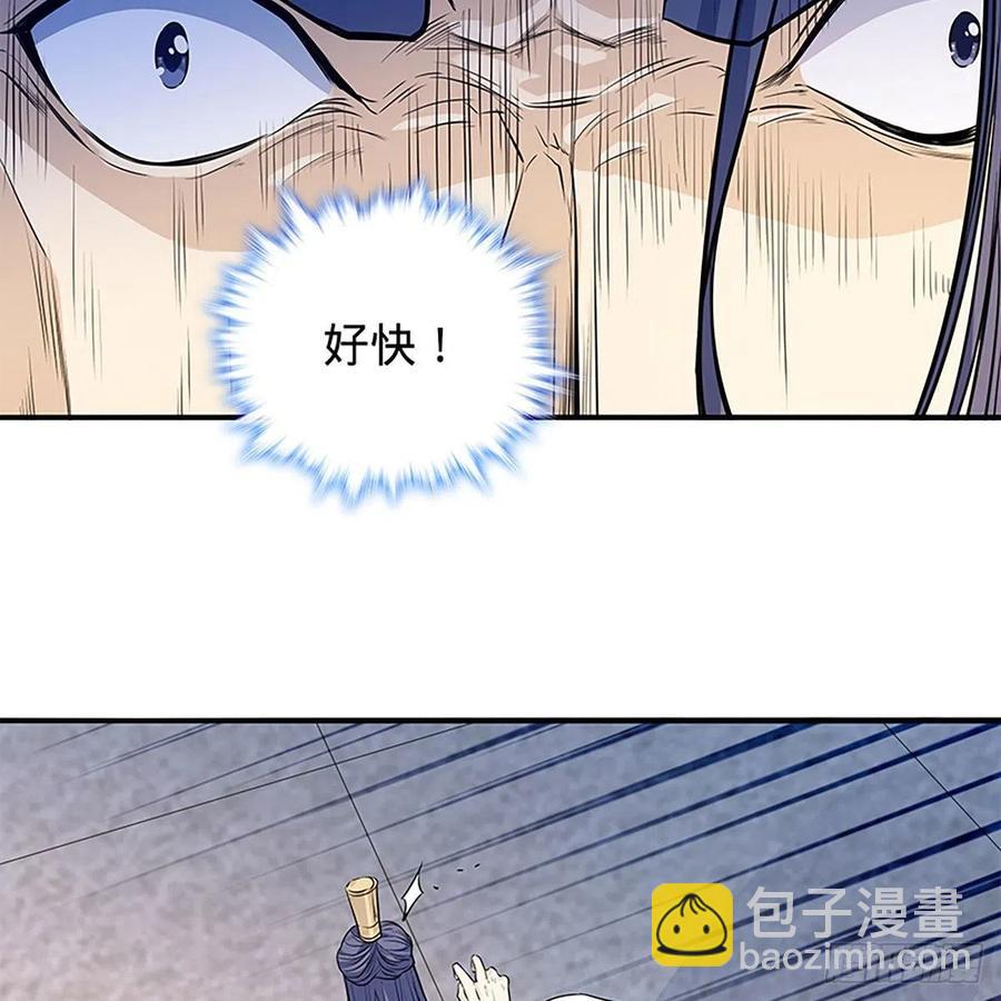 第一百八十四话 忽忆少年时(1/2)-第189话