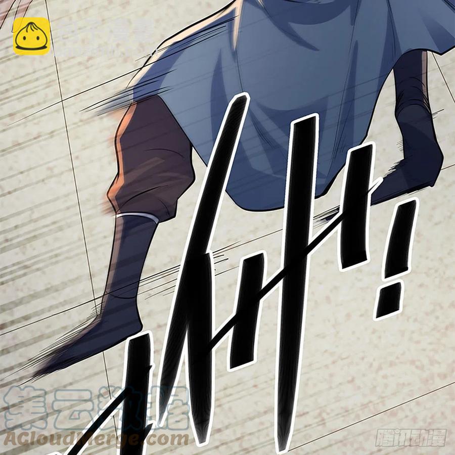 第一百八十四话 忽忆少年时(1/2)-第189话