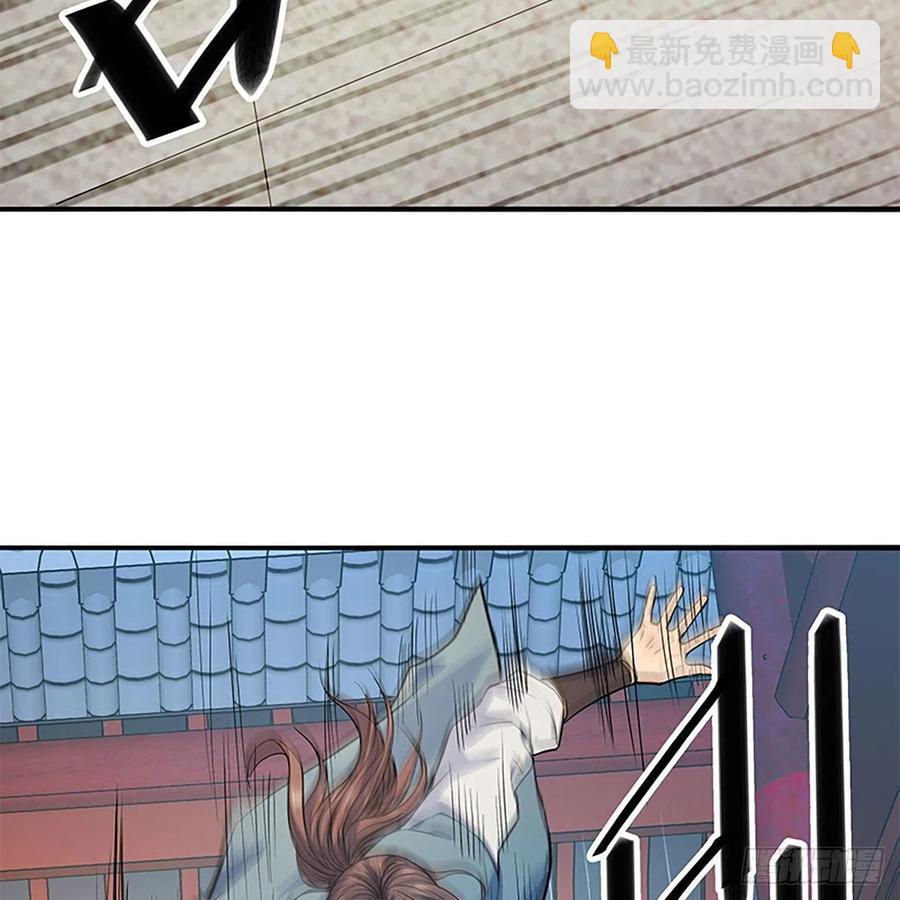 第一百八十四话 忽忆少年时(1/2)-第189话