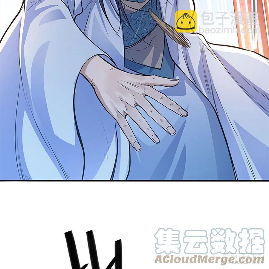 第一百八十四话 忽忆少年时(1/2)-第189话