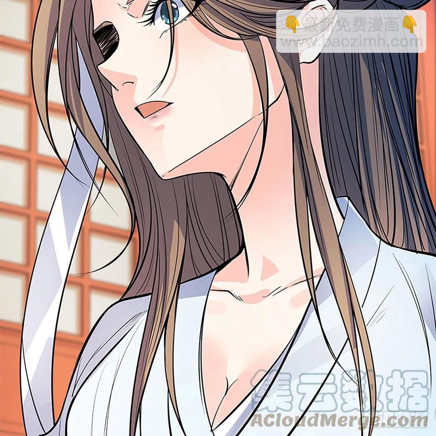 第一百八十四话 忽忆少年时(1/2)-第189话