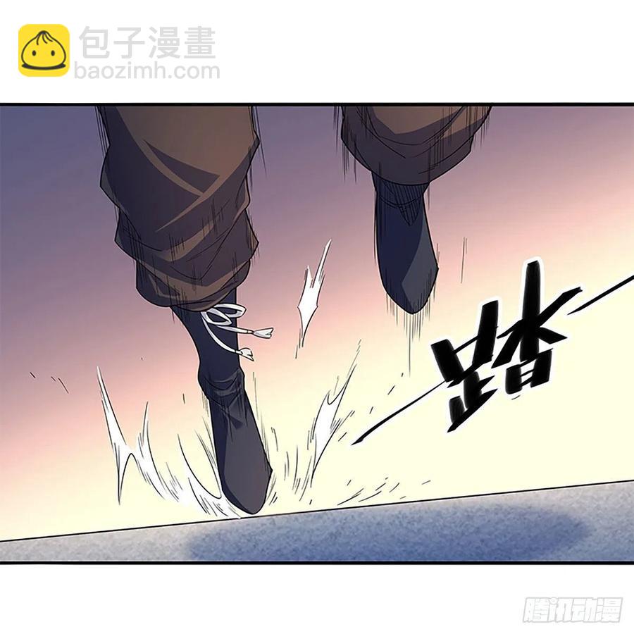 第一百八十四话 忽忆少年时(1/2)-第189话