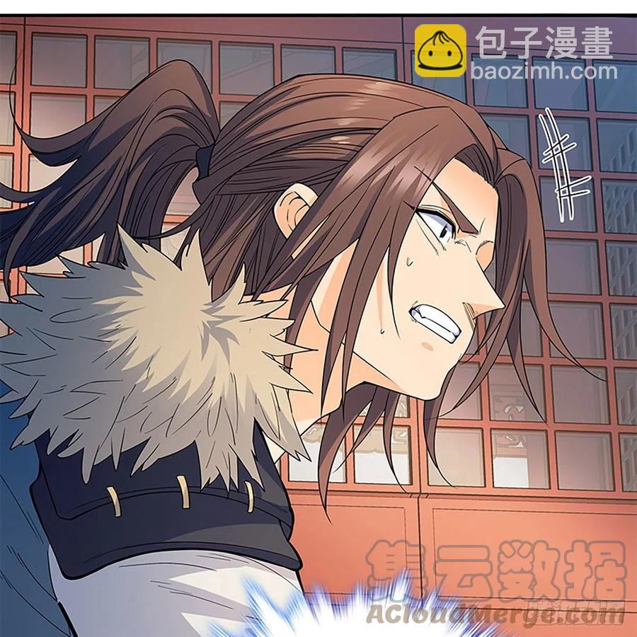 第一百八十四话 忽忆少年时(1/2)-第189话