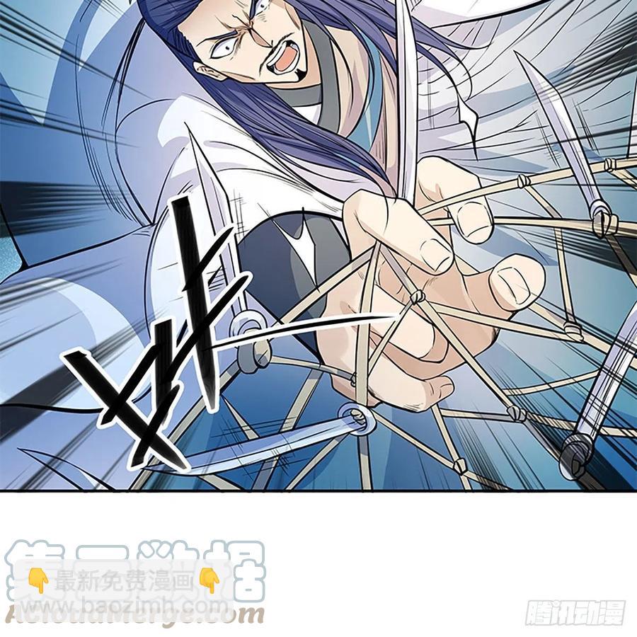 第一百八十六话 恩怨不休(1/2)-第191话