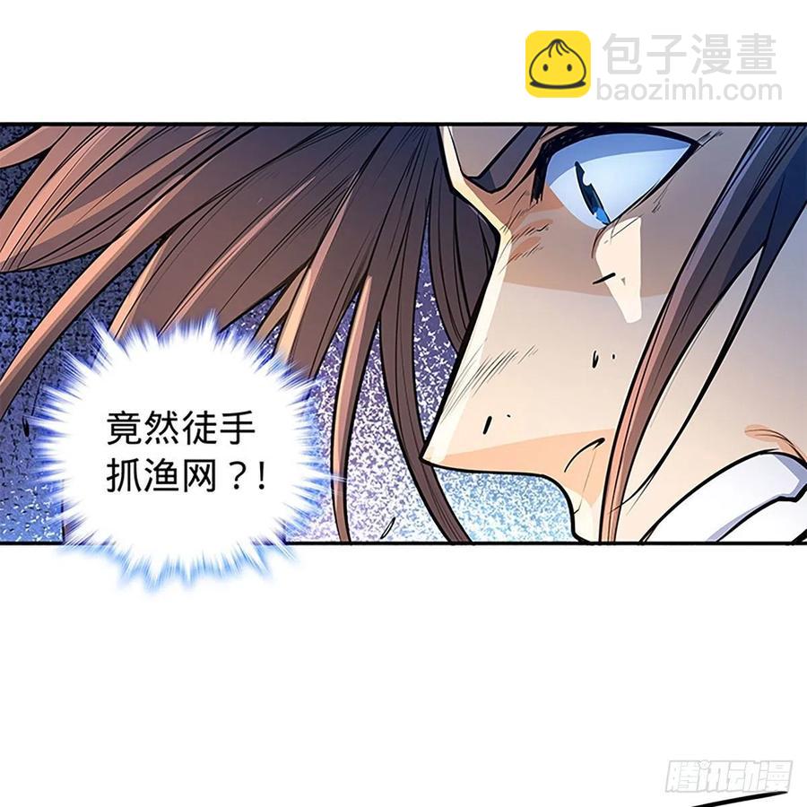 第一百八十六话 恩怨不休(1/2)-第191话