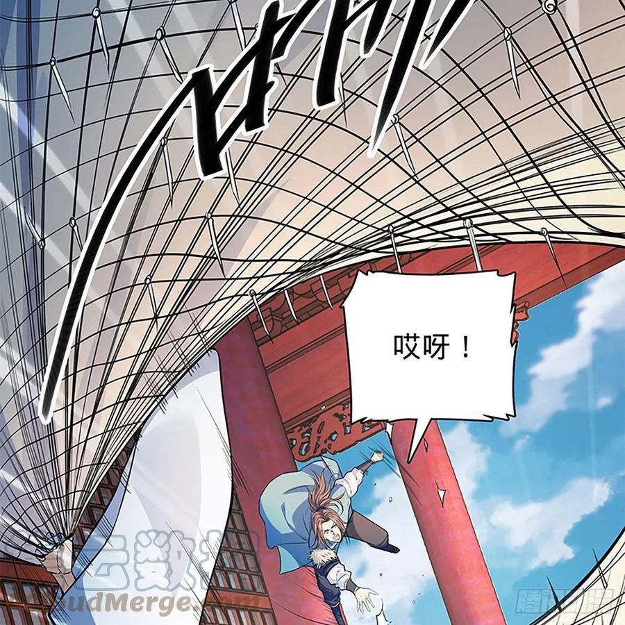 第一百八十六话 恩怨不休(1/2)-第191话