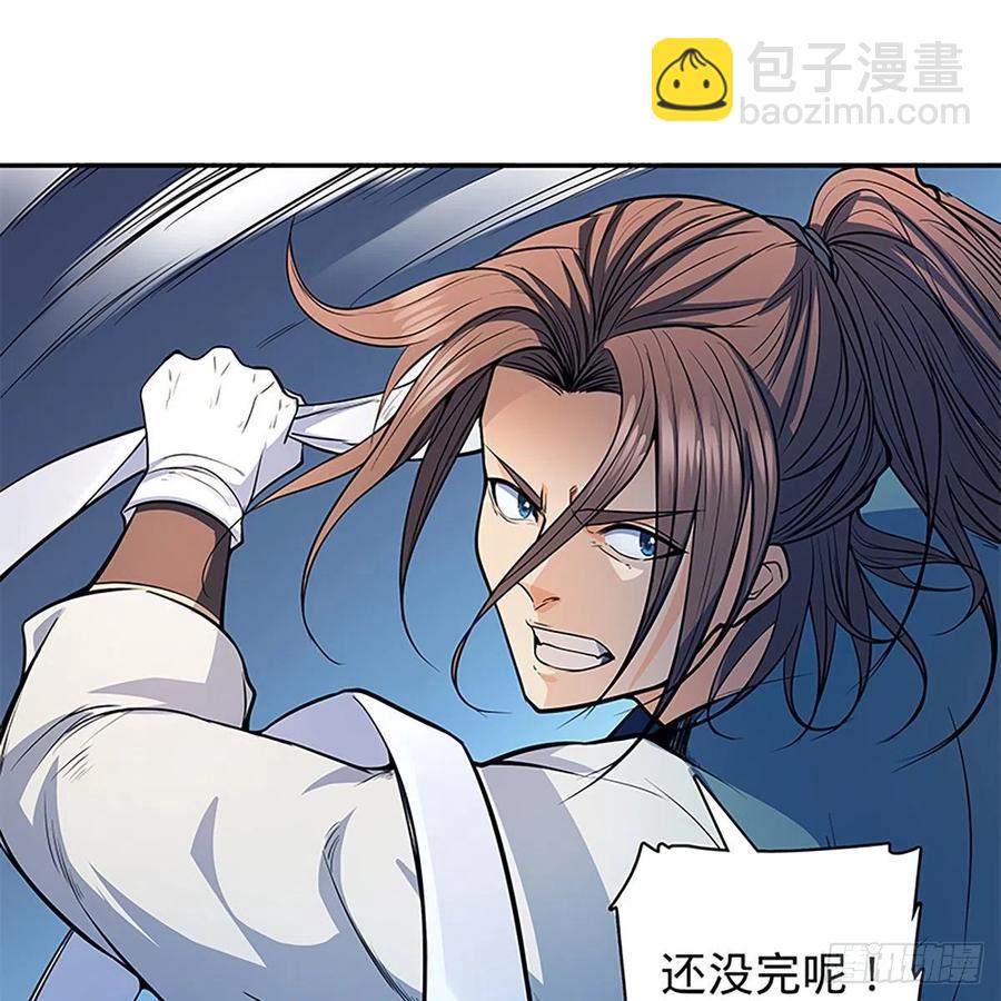 第一百八十六话 恩怨不休(1/2)-第191话