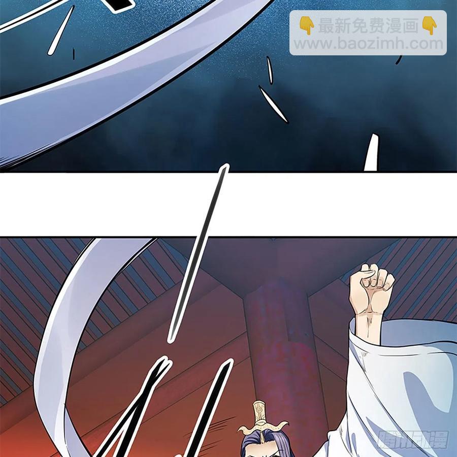 第一百八十六话 恩怨不休(1/2)-第191话