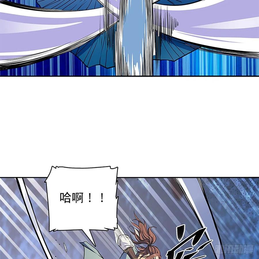 第一百八十六话 恩怨不休(1/2)-第191话