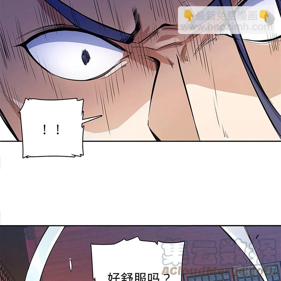 第一百八十六话 恩怨不休(1/2)-第191话