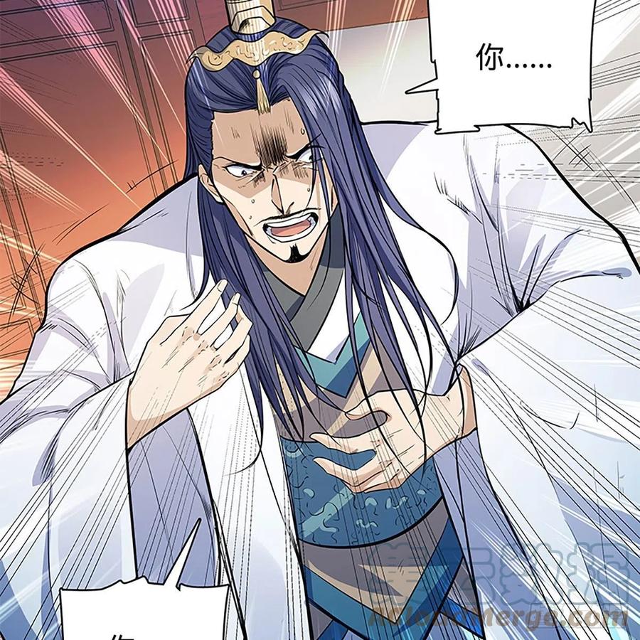 第一百八十六话 恩怨不休(1/2)-第191话