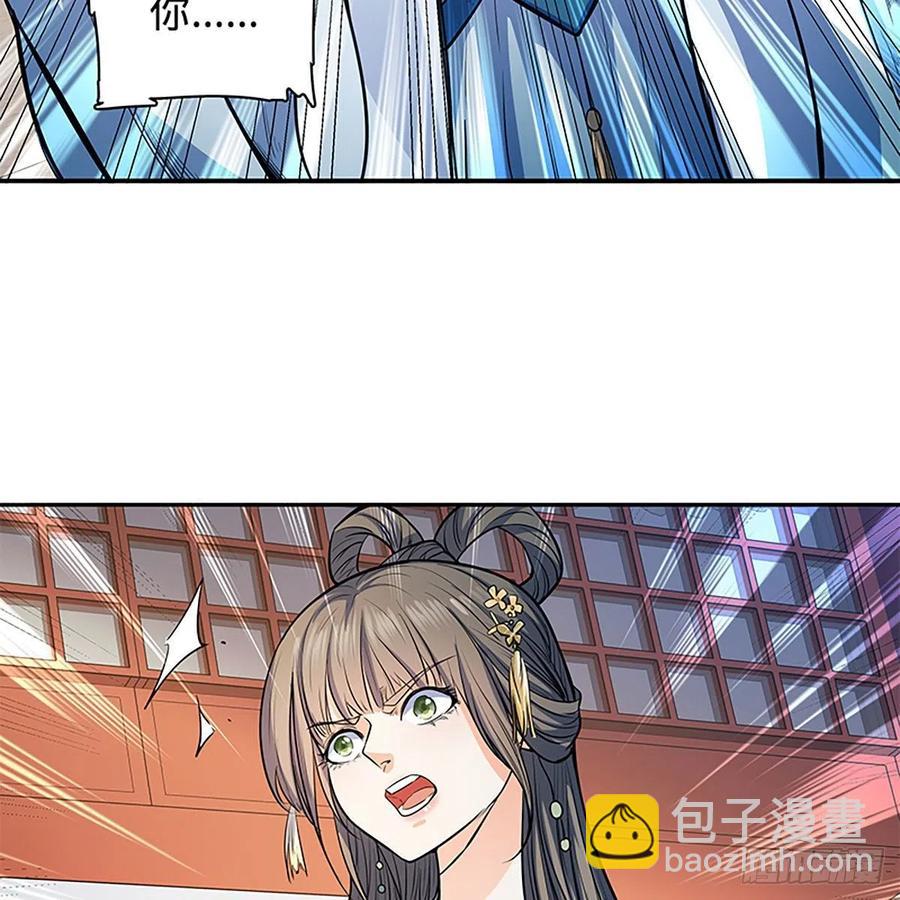 第一百八十六话 恩怨不休(1/2)-第191话