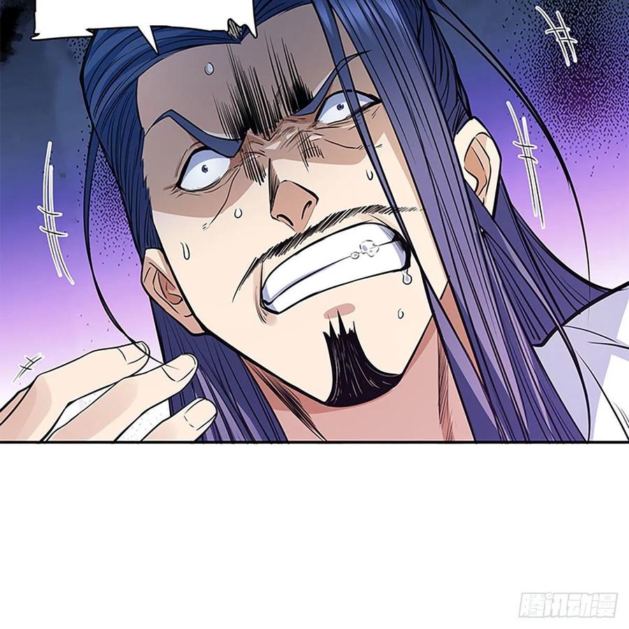 第一百八十六话 恩怨不休(1/2)-第191话