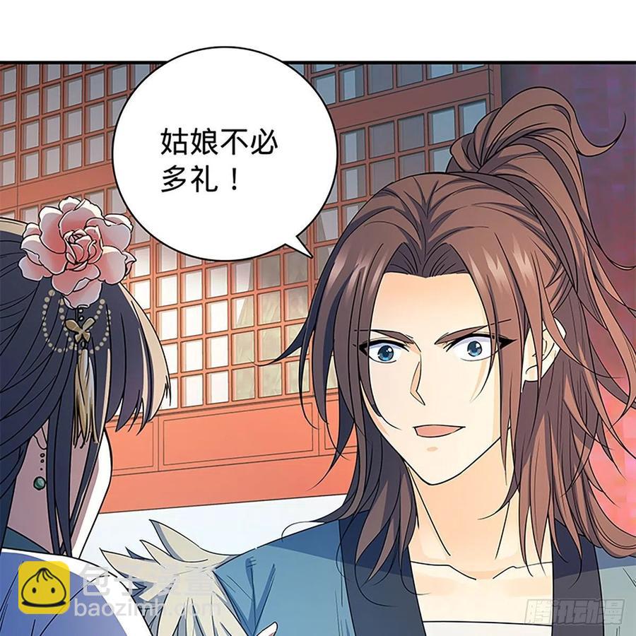 第一百八十六话 恩怨不休(1/2)-第191话