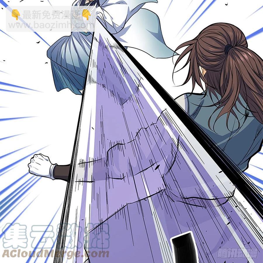 第一百八十八话 刀剑狂(1/2)-第193话