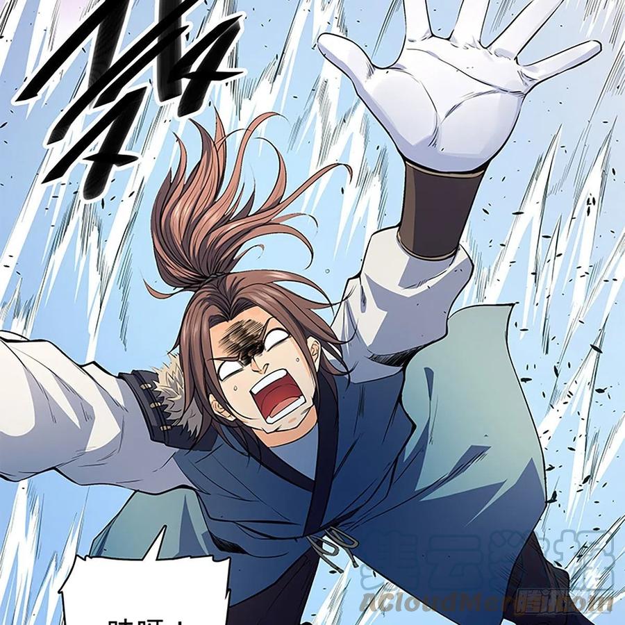 第一百八十八话 刀剑狂(1/2)-第193话