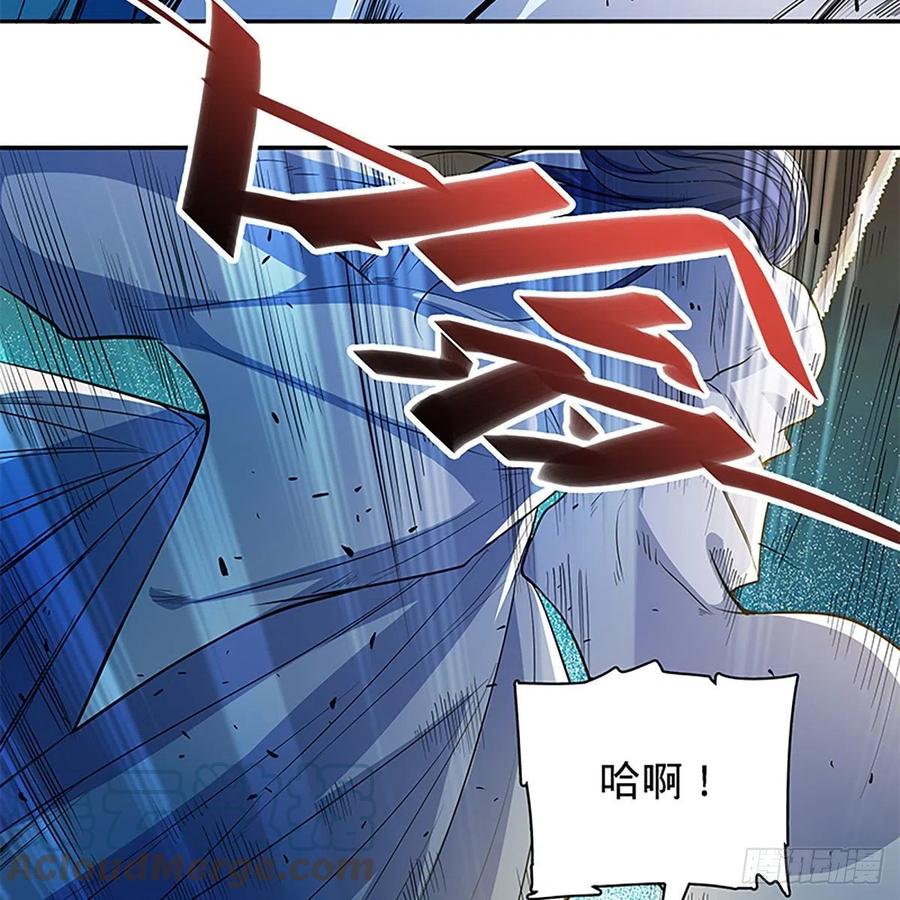 第一百八十八话 刀剑狂(1/2)-第193话