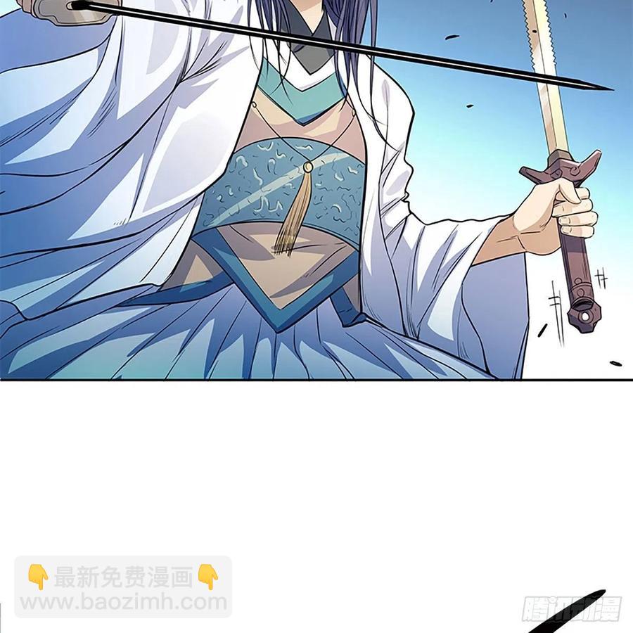 第一百八十八话 刀剑狂(1/2)-第193话