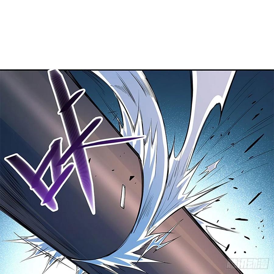 第一百八十八话 刀剑狂(1/2)-第193话