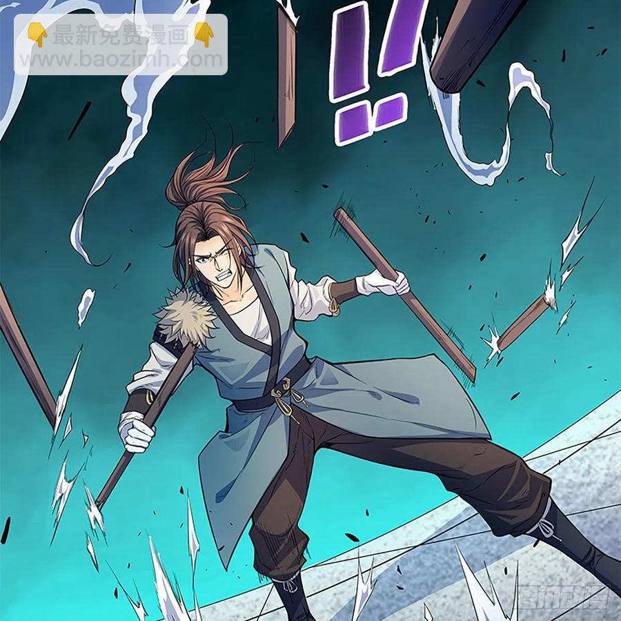 第一百八十八话 刀剑狂(1/2)-第193话