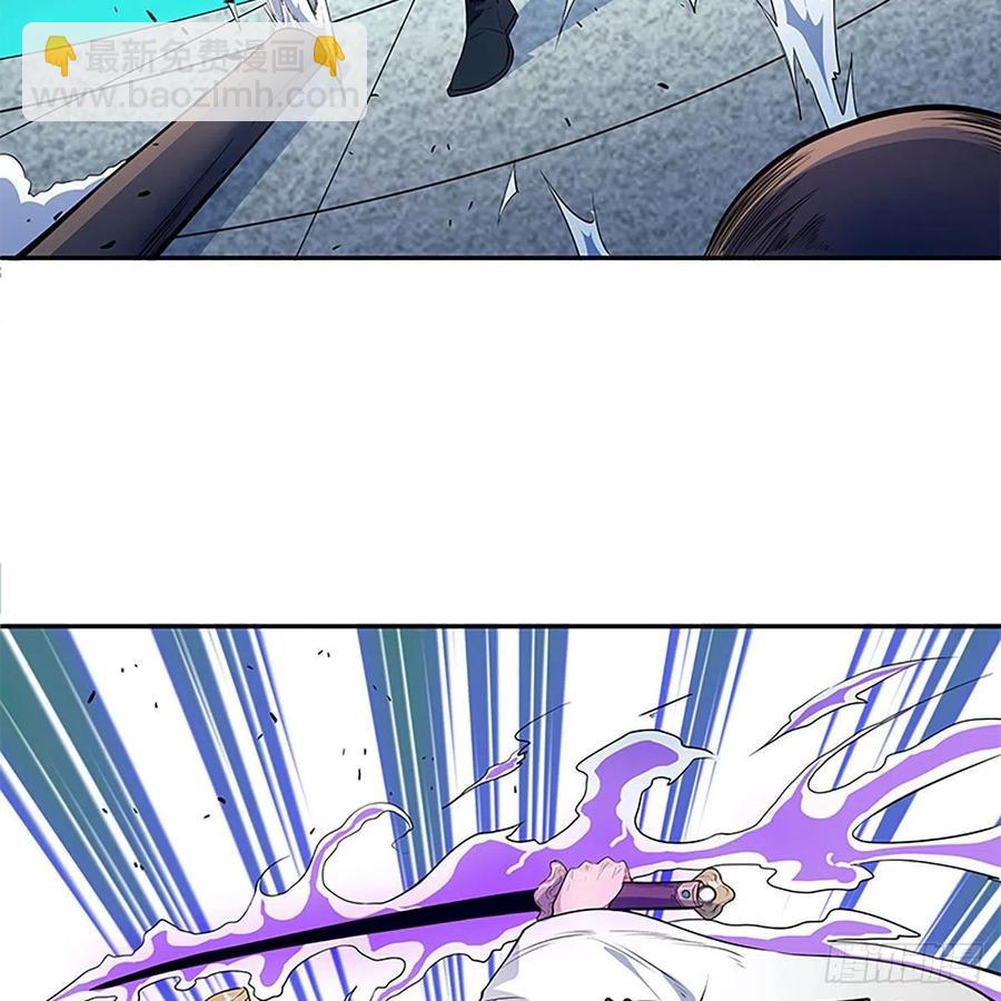 第一百八十八话 刀剑狂(1/2)-第193话