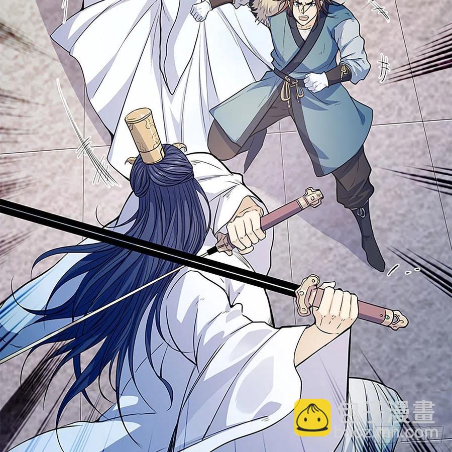 第一百八十八话 刀剑狂(1/2)-第193话