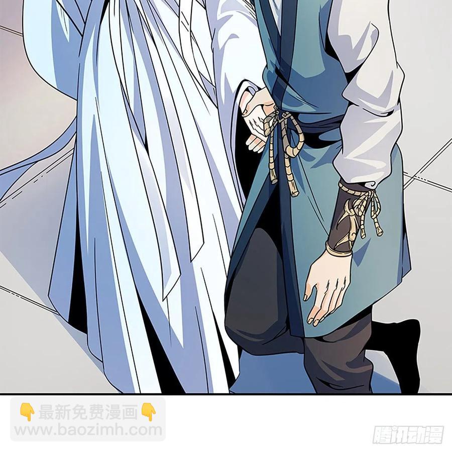 第一百九十话 一诉离情(1/2)-第195话