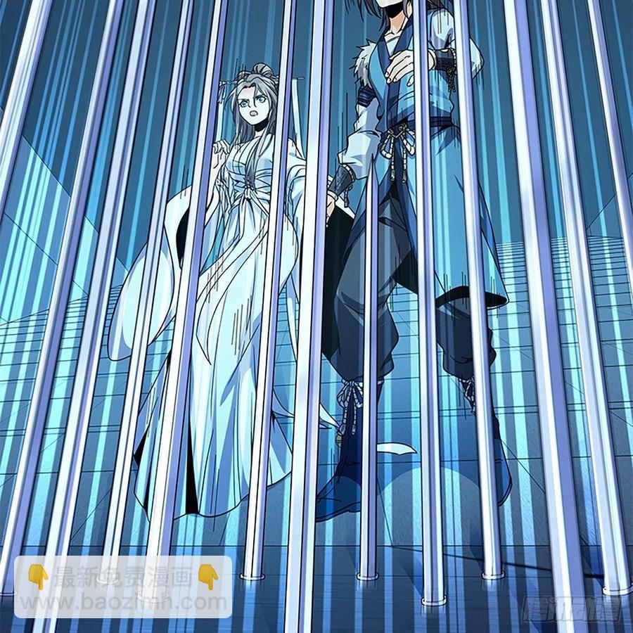 第一百九十话 一诉离情(1/2)-第195话