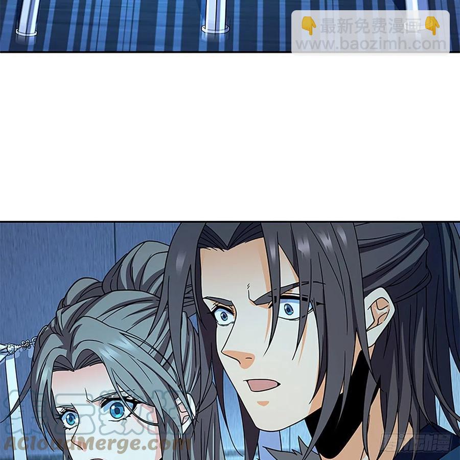 第一百九十话 一诉离情(1/2)-第195话