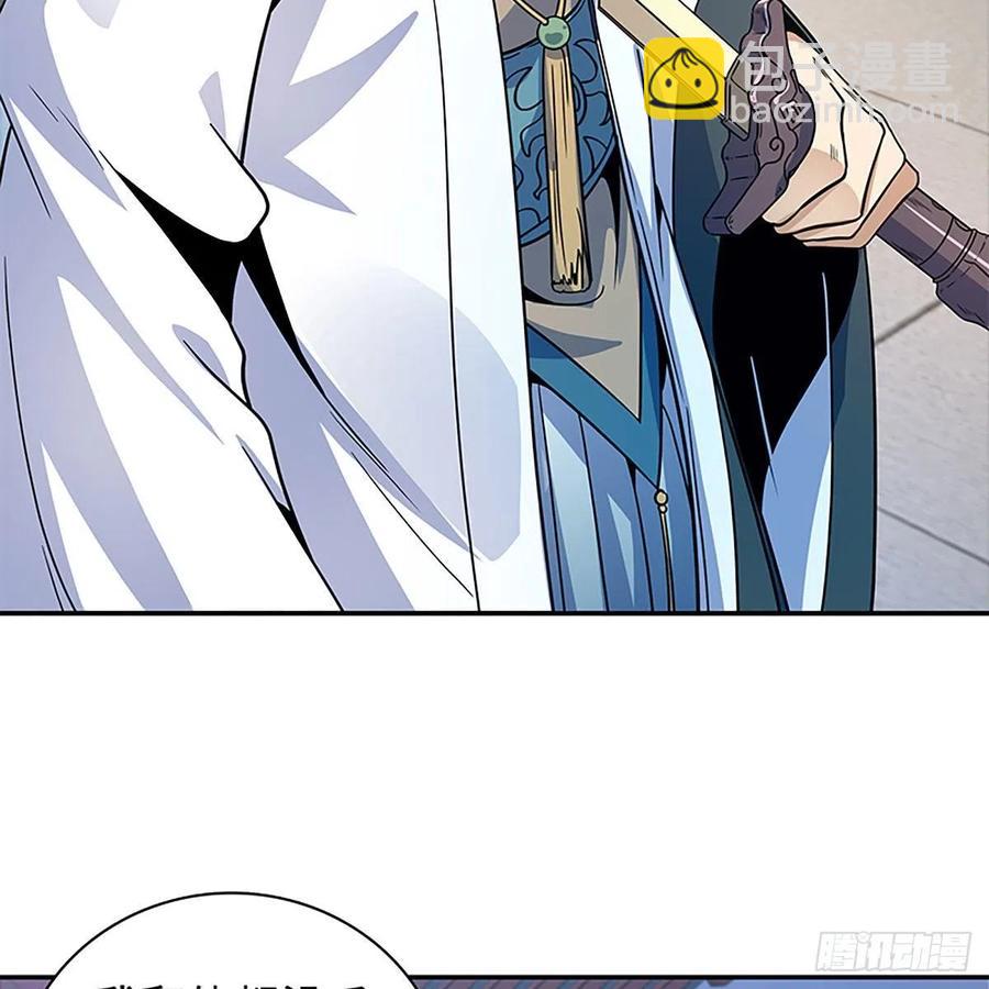 第一百九十话 一诉离情(1/2)-第195话