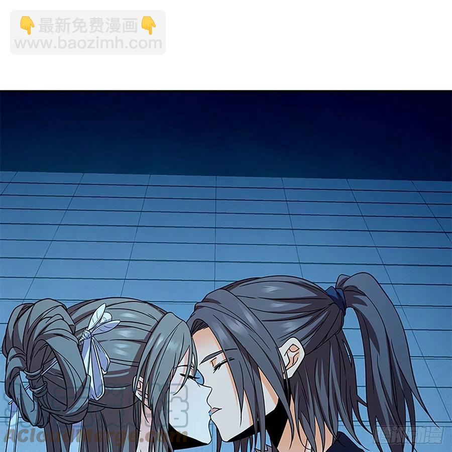 第一百九十话 一诉离情(1/2)-第195话