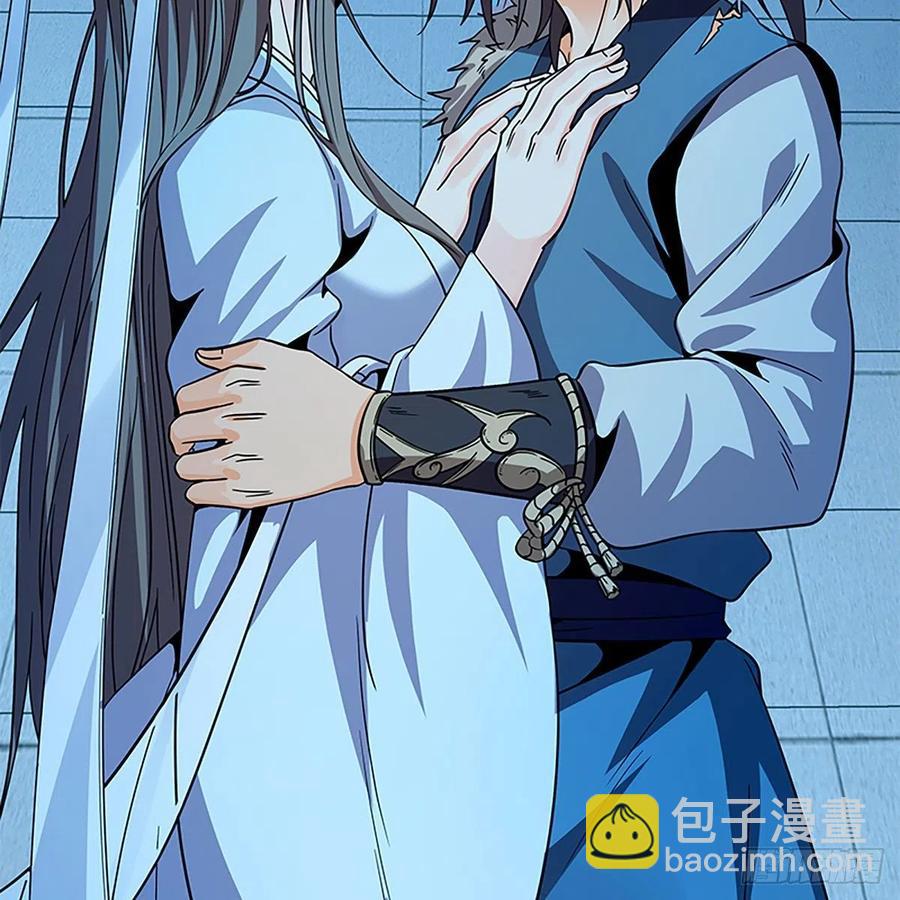 第一百九十话 一诉离情(1/2)-第195话