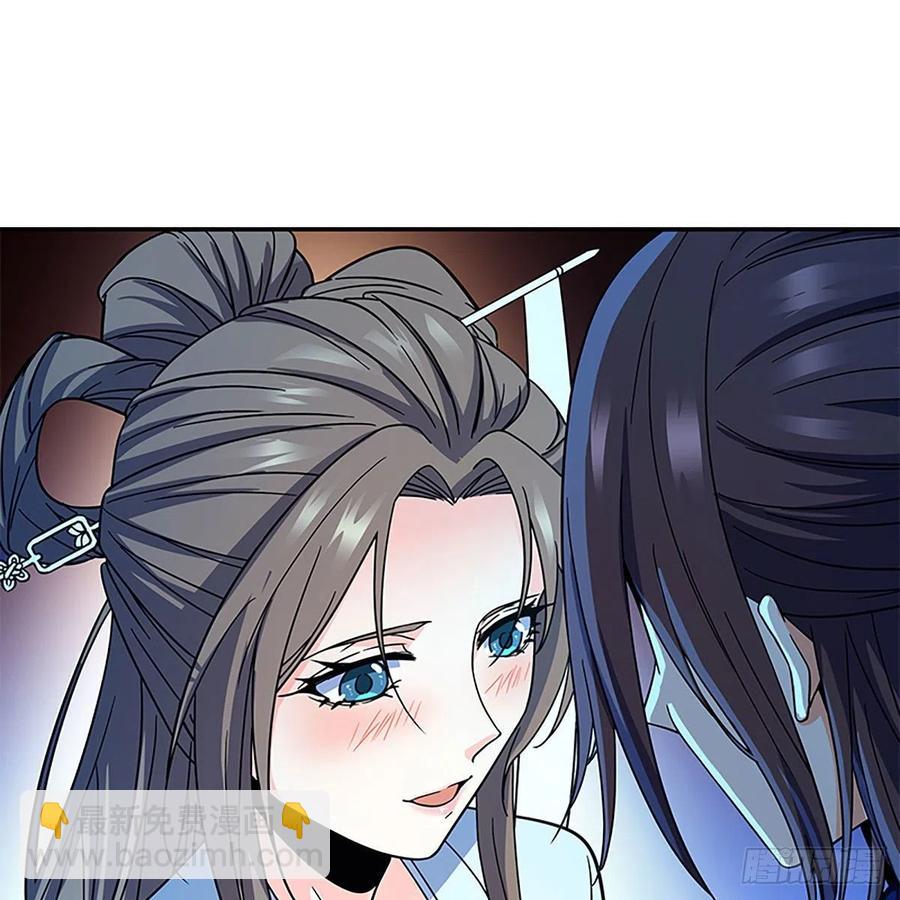 第一百九十话 一诉离情(1/2)-第195话