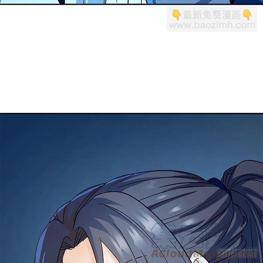 第一百九十话 一诉离情(1/2)-第195话