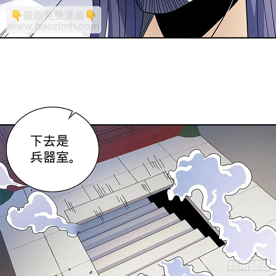 第一百九十话 一诉离情(1/2)-第195话