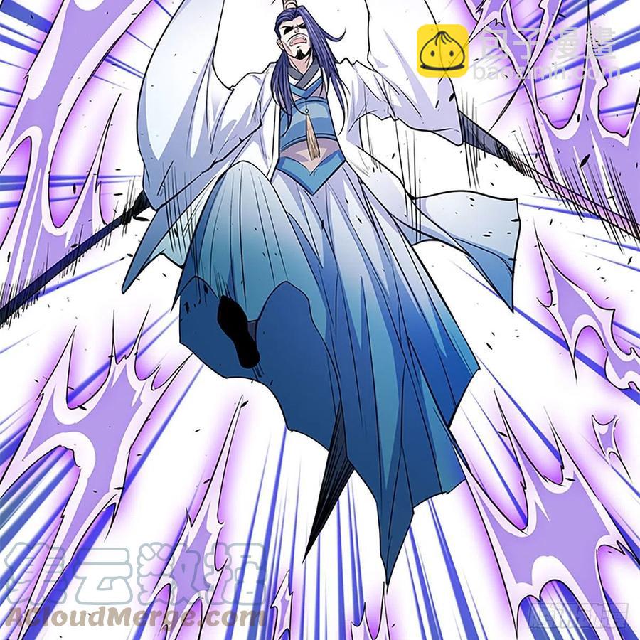 第一百九十二话 双剑峥嵘(1/2)-第197话