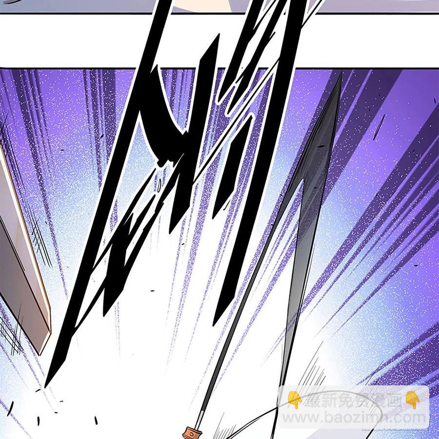 第一百九十二话 双剑峥嵘(1/2)-第197话