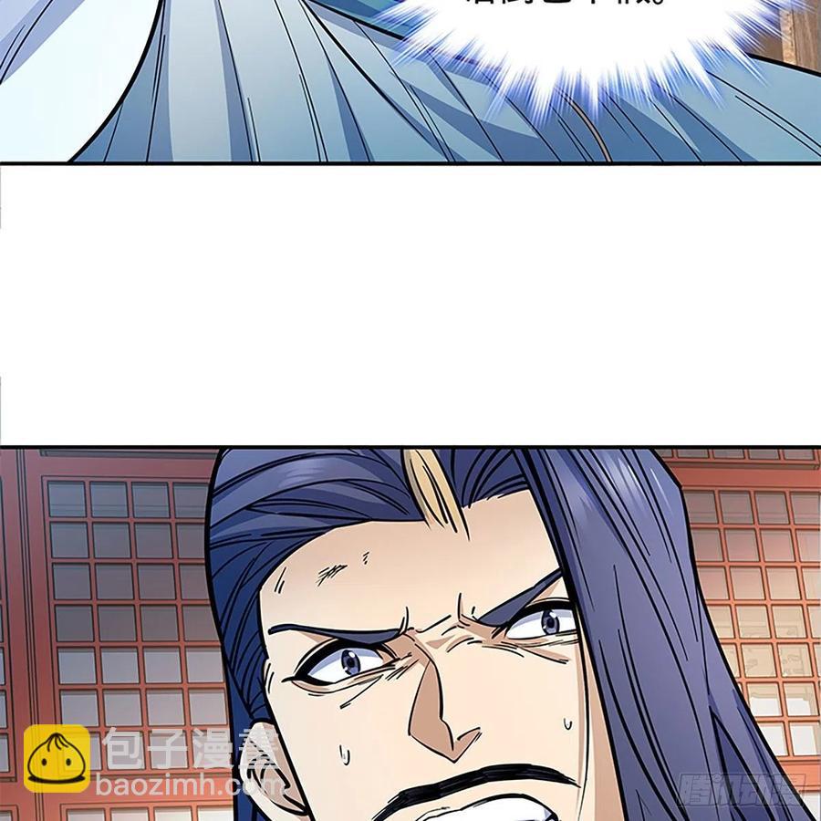 第一百九十二话 双剑峥嵘(1/2)-第197话