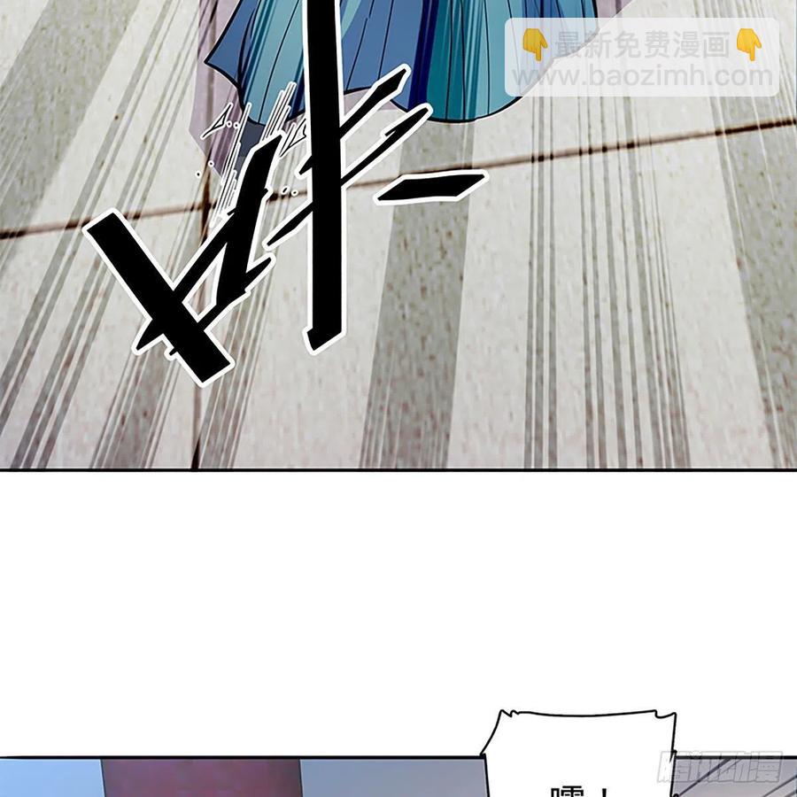 第一百九十二话 双剑峥嵘(1/2)-第197话