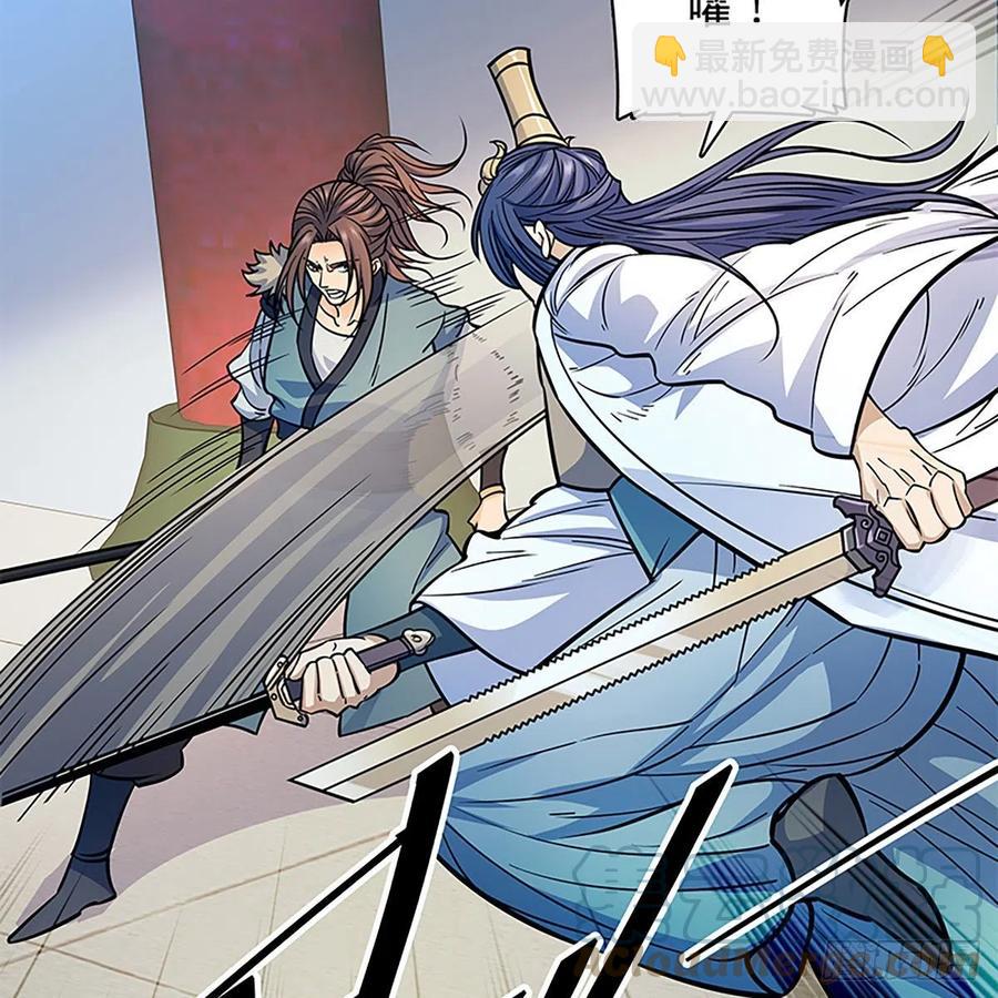 第一百九十二话 双剑峥嵘(1/2)-第197话