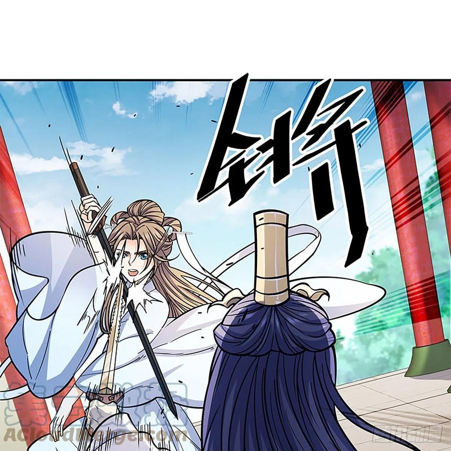 第一百九十二话 双剑峥嵘(1/2)-第197话