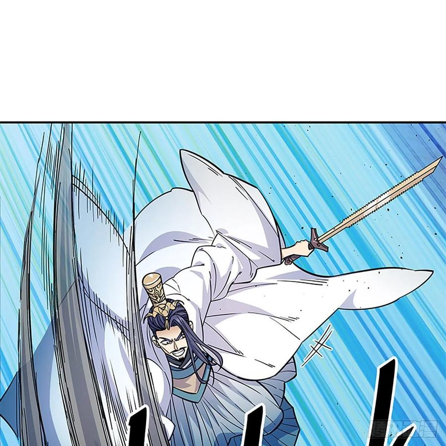 第一百九十二话 双剑峥嵘(1/2)-第197话